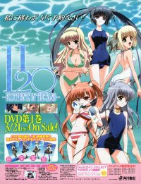 BUY NEW h2o footprints in the sand - 171938 Premium Anime Print Poster