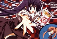 BUY NEW h2o footprints in the sand - 172271 Premium Anime Print Poster