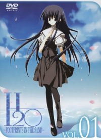 BUY NEW h2o footprints in the sand - 174403 Premium Anime Print Poster