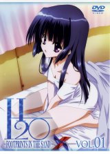 BUY NEW h2o footprints in the sand - 174404 Premium Anime Print Poster