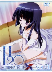 BUY NEW h2o footprints in the sand - 174404 Premium Anime Print Poster