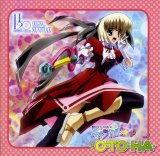 BUY NEW h2o footprints in the sand - 174405 Premium Anime Print Poster