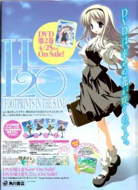 BUY NEW h2o footprints in the sand - 177092 Premium Anime Print Poster
