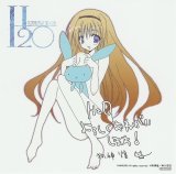 BUY NEW h2o footprints in the sand - 177772 Premium Anime Print Poster
