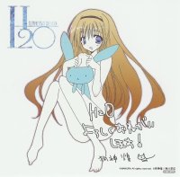 BUY NEW h2o footprints in the sand - 177772 Premium Anime Print Poster