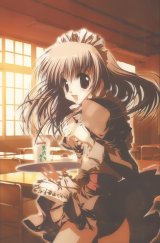 BUY NEW h2o footprints in the sand - 177829 Premium Anime Print Poster