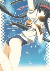 BUY NEW h2o footprints in the sand - 177991 Premium Anime Print Poster