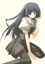 BUY NEW h2o footprints in the sand - 177993 Premium Anime Print Poster
