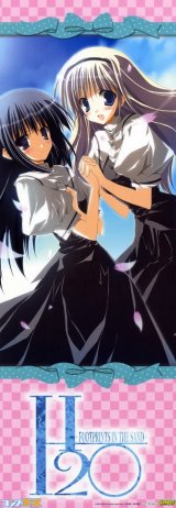 BUY NEW h2o footprints in the sand - 178293 Premium Anime Print Poster