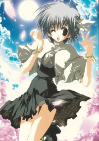 BUY NEW h2o footprints in the sand - 180646 Premium Anime Print Poster