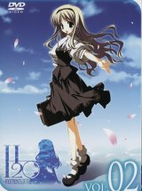 BUY NEW h2o footprints in the sand - 180941 Premium Anime Print Poster