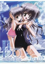 BUY NEW h2o footprints in the sand - 180942 Premium Anime Print Poster