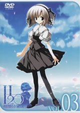 BUY NEW h2o footprints in the sand - 186505 Premium Anime Print Poster