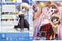 BUY NEW h2o footprints in the sand - 186507 Premium Anime Print Poster