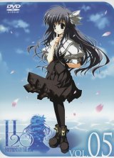 BUY NEW h2o footprints in the sand - 193654 Premium Anime Print Poster