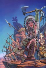 BUY NEW haccan - 66591 Premium Anime Print Poster