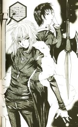 BUY NEW hack dusk - 110616 Premium Anime Print Poster