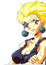 BUY NEW hack - dusk - 112298 Premium Anime Print Poster
