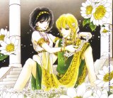 BUY NEW hack - dusk - 135522 Premium Anime Print Poster