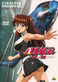 BUY NEW hack - dusk - 136283 Premium Anime Print Poster