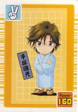 BUY NEW hack - dusk - 136624 Premium Anime Print Poster
