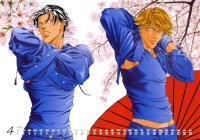 BUY NEW hack - dusk - 143502 Premium Anime Print Poster