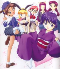 BUY NEW hack - dusk - 144827 Premium Anime Print Poster