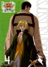 BUY NEW hack - dusk - 145915 Premium Anime Print Poster