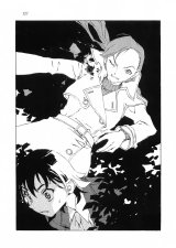 BUY NEW hack - dusk - 154187 Premium Anime Print Poster