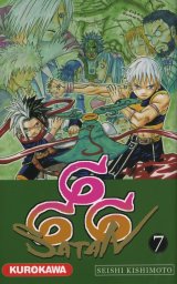 BUY NEW hack - dusk - 155933 Premium Anime Print Poster