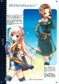 BUY NEW hack - dusk - 159011 Premium Anime Print Poster