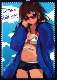 BUY NEW hack - dusk - 159477 Premium Anime Print Poster