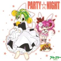 BUY NEW hack - dusk - 162846 Premium Anime Print Poster