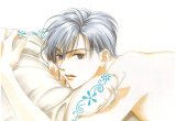 BUY NEW hack - dusk - 163443 Premium Anime Print Poster