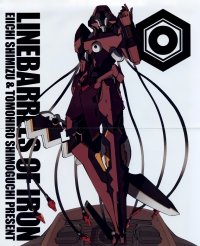 BUY NEW hack - dusk - 167893 Premium Anime Print Poster
