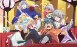 BUY NEW hack - dusk - 172847 Premium Anime Print Poster