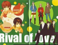 BUY NEW hack - dusk - 172992 Premium Anime Print Poster