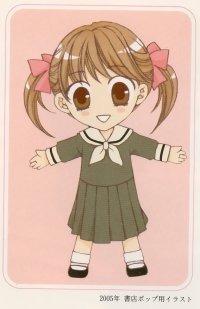 BUY NEW hack - dusk - 175731 Premium Anime Print Poster