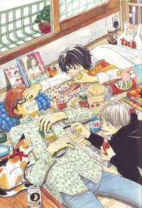 BUY NEW hack - dusk - 177025 Premium Anime Print Poster