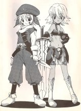 BUY NEW hack - dusk - 187282 Premium Anime Print Poster