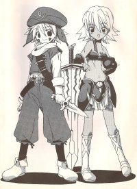 BUY NEW hack - dusk - 187282 Premium Anime Print Poster