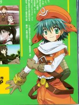 BUY NEW hack dusk - 23671 Premium Anime Print Poster