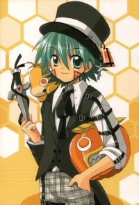BUY NEW hack dusk - 25879 Premium Anime Print Poster