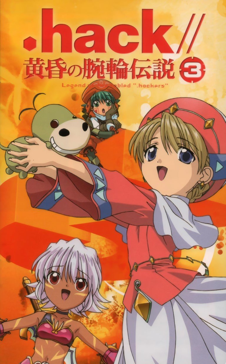 BUY NEW hack dusk - 25923 Premium Anime Print Poster hack dusk - 25923 image