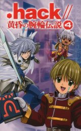 BUY NEW hack dusk - 25924 Premium Anime Print Poster