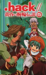 BUY NEW hack dusk - 25926 Premium Anime Print Poster