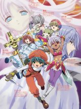 BUY NEW hack dusk - 44242 Premium Anime Print Poster