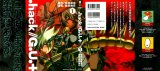 BUY NEW hack - gu - 114832 Premium Anime Print Poster