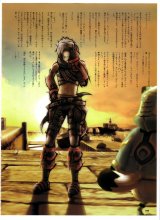 BUY NEW hack - gu - 133759 Premium Anime Print Poster