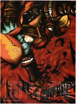 BUY NEW hack - gu - 148550 Premium Anime Print Poster